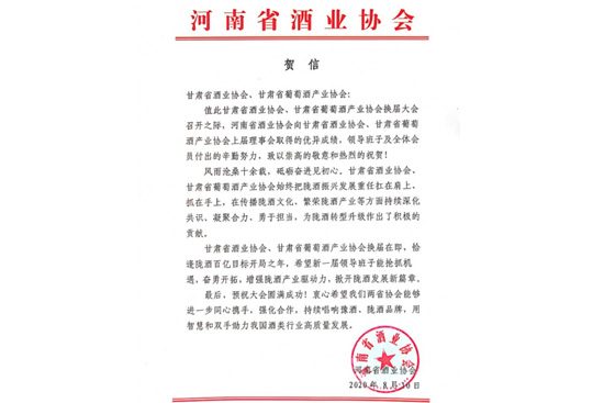 ���m(x��)���ԥ�����]��Ʒ��������ʡ�ƘI(y��)�f(xi��)��(hu��)�l(f��)��(l��i)�R����