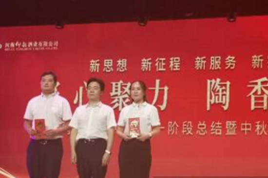 �����Ј�����Ҏ(gu��)�������ؾƘI(y��)6��λ��4���(zh��n)���L�ưl(f��)չ���{�D