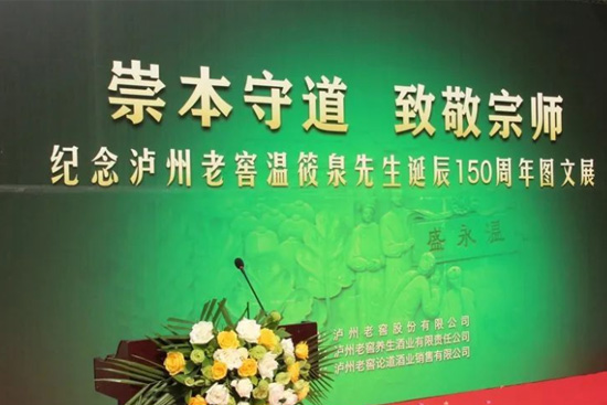 �o(j��)��o���Ͻќ���Ȫ�����Q��150����ϵ�л��(d��ng)��ʽ����(d��ng)��