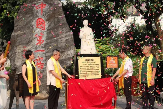 �o(j��)��o���Ͻќ���Ȫ�����Q��150����ϵ�л��(d��ng)��ʽ����(d��ng)��