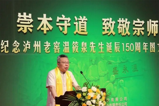 �o(j��)��o���Ͻќ���Ȫ�����Q��150����ϵ�л��(d��ng)��ʽ����(d��ng)��