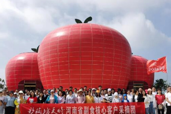 ����ʡ��ʳ���M(j��n)���ؾƘI(y��)���^�W(xu��)��(x��)��