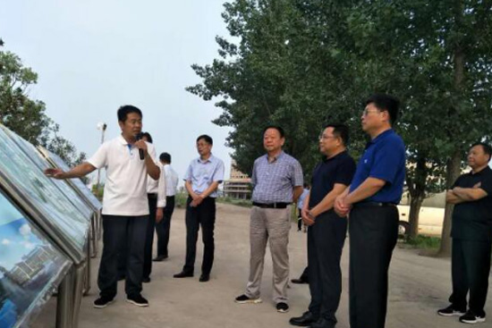 �������˴�ί��(hu��)����������һ���{(di��o)�лʜϹ��I(y��)�@�(xi��ng)Ŀ���O(sh��)��