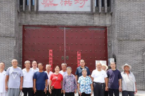 ��Ԓ�l(f��)չ���̺鷻�ƘI(y��)���I���φT���؏S���^��