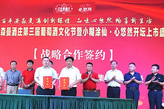 ���P��ɭ�����f���������Ѿ��Ļ���(ji��)�_(k��i)Ļ��