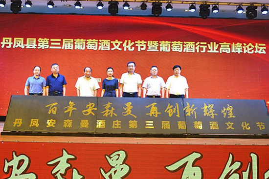 ���P��ɭ�����f���������Ѿ��Ļ���(ji��)�_(k��i)Ļ��