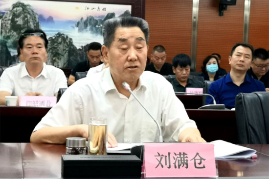 �Ε����{(di��o)�к��������ԥ�Ʊ��l(w��i)��(zh��n)��