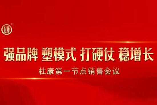 ��Ʒ������������ſ�һ��(ji��)�c�N�۴��¡�����_��