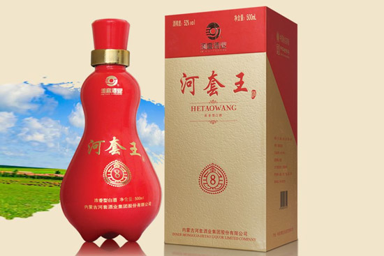 45���������8 500ml�r���������X��