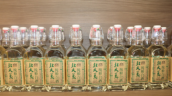 ����Ʒ���x��