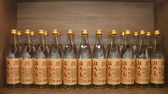 �ϳ�Ʒ�|���C