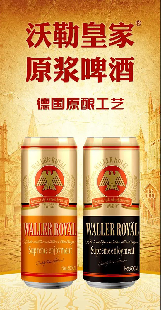 ���ջʼ�ơ��