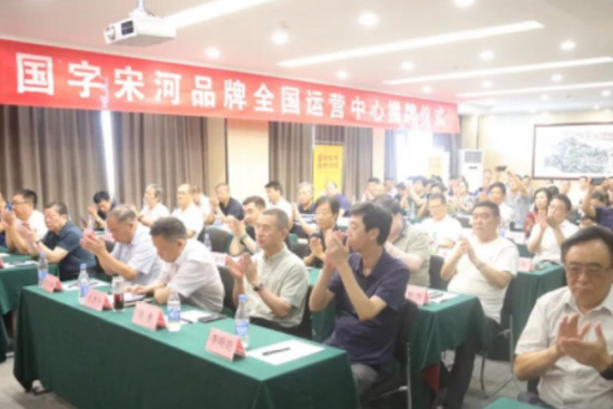 ��(gu��)���κ�Ʒ���\(y��n)�I(y��ng)���Ļؚw�ܿ���