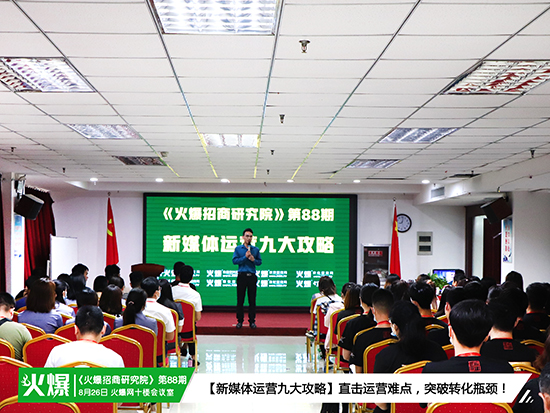 �_�ƠI�N��������ռ�r���șC(j��)������ý�w�\�I�Ŵ��ԡ������_�n��