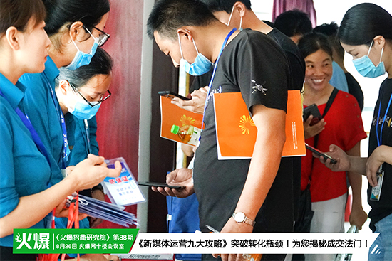 �_�ƠI�N��������ռ�r���șC(j��)������ý�w�\�I�Ŵ��ԡ������_�n��