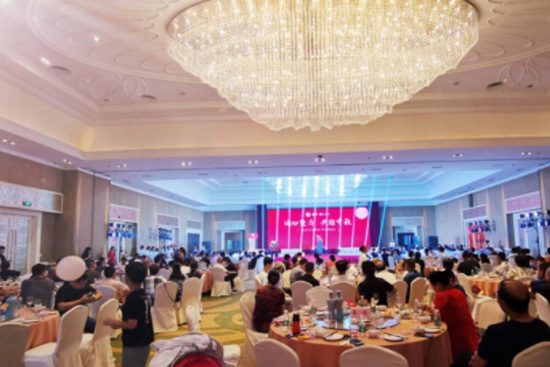 ��Ԓ�F(tu��n)�A����ӭ���������S��2020���_��͑����x��(hu��)ʢ�����_��