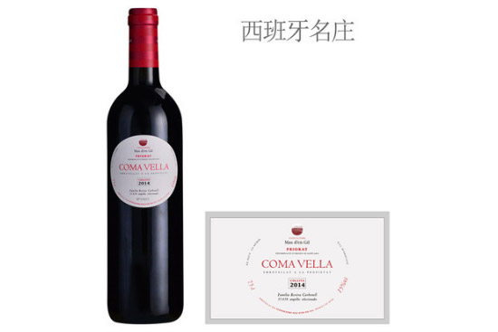 �������f�@���R�S���t���Ѿ�2014��r(ji��)�񣬶����X��