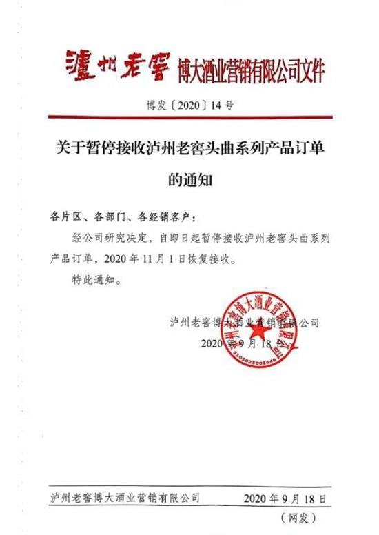 �{(di��o)�����o���Ͻ��^��ϵ�����﹝(ji��)ֹͣ�ӆ���