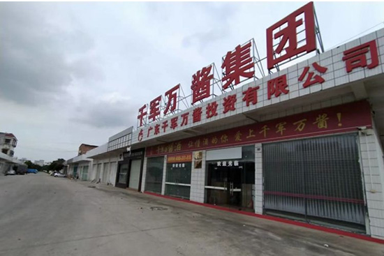 ǧ܊�f(w��n)�u����(��i)��(gu��)��܊��I(xi��n)���(hu��)һֱ��·����