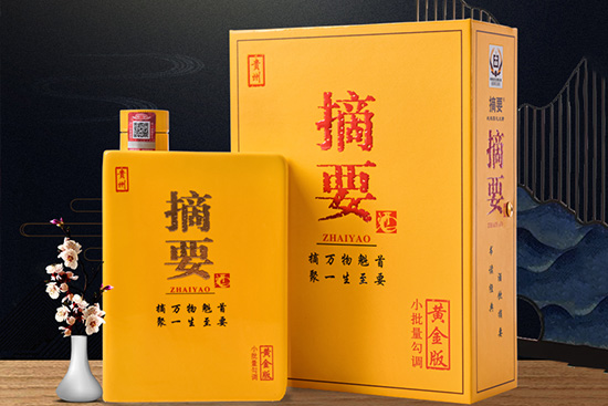 �F��ժҪ�ƣ��S��棩