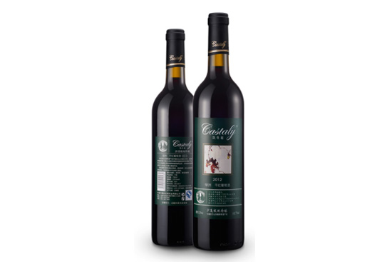 �P�����G�޸ɼt���Ѿ�750ml��ϼ�������ЙC�t��