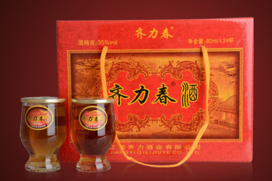 �R������35��80ml��24���b�Y���b���¶��