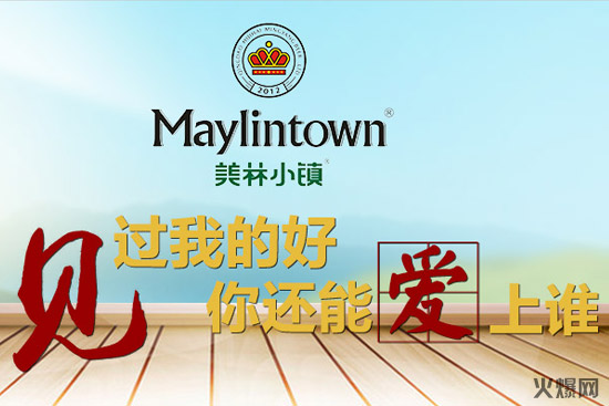 һ��ơ�ƣ�һȺ�����������������~