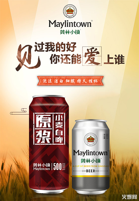 һ��ơ����һȺ�����������������~