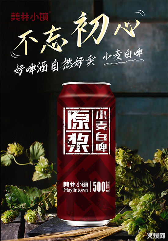 һ��ơ����һȺ���ѣ������������~