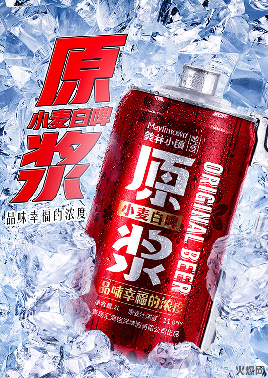 һ��ơ����һȺ���ѣ������������~