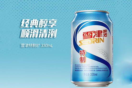 ѩ��Sedrin��8�ȹޱ�ơ��