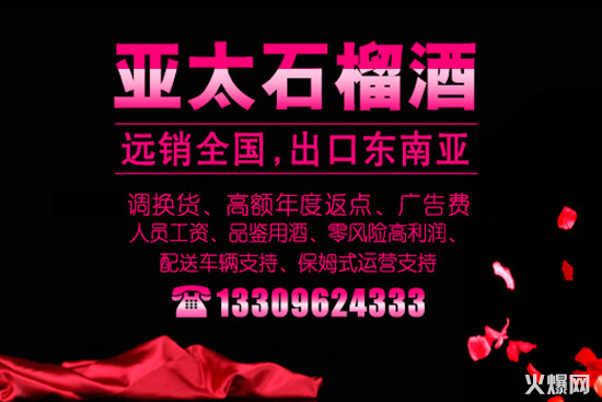 һ�����ģ�ֻ�鱣�����Ⱦƾ�Ҫ���c(di��n)��һ�ӵ�......