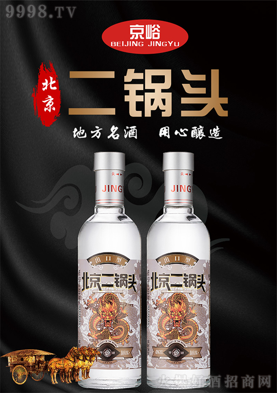 �ط������������������ԣ��������^�������I(l��ng)��(j��ng)�N�̓�ռ�Ј�(ch��ng)ٍ���X��