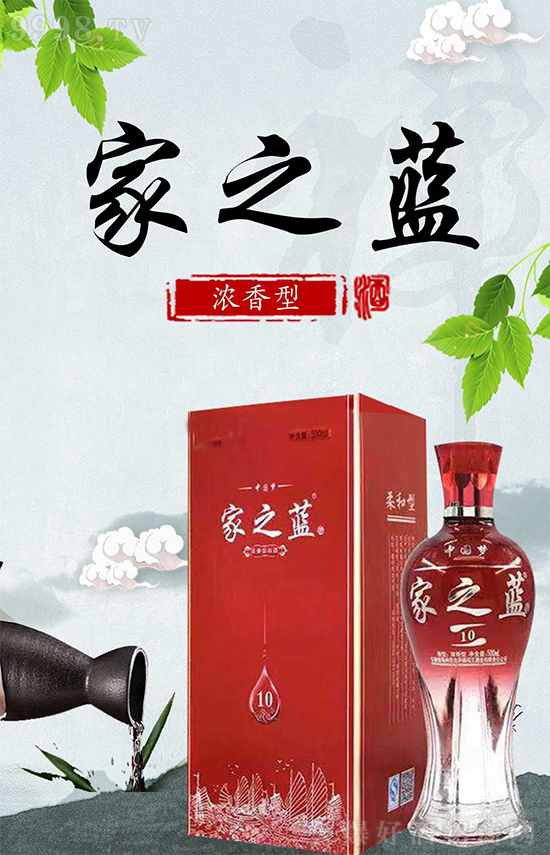 �Լ�֮������֮�{(l��n)�ƣ��úȲ��F��Ʒ�|(zh��)�����