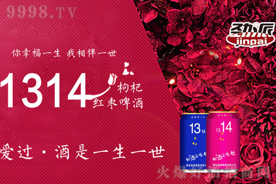 ���Ҹ�һ���������һ�������^�����ơ���1314��