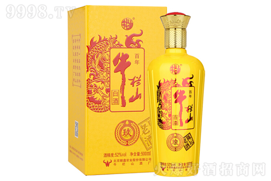 52��ţ��ɽ�׾�ꐉ��Ͼƾ�̖(h��o)�����Ͱ׾�500ml�r(ji��)���������X(qi��n)��