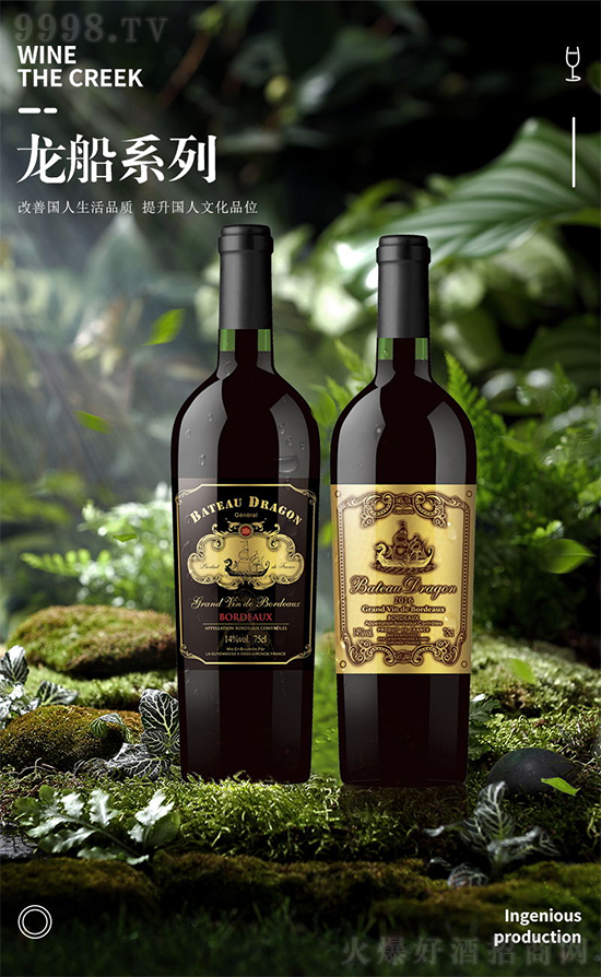 ���պ�ʲô���Ѿƣ����I(y��)���ѾƈF�������һ�����Ҵ���