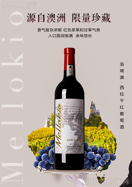 ���պ�ʲô���Ѿƣ����I(y��)���ѾƈF�������һ�����Ҵ𰸣�