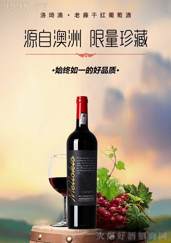 ���պ�ʲô���Ѿ������I(y��)���ѾƈFꠣ�����һ�����Ҵ���