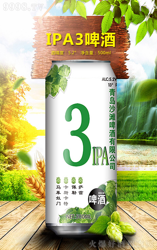 ����ҲҪ��ơ�ƣ�����һ����ɳ��ԭ�{ơ�Ʋ�������������