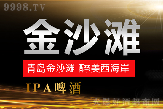 ����ҲҪ��ơ��������һ����ɳ��ԭ�{ơ�Ʋ�������������