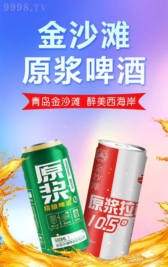 ����ҲҪ��ơ�ƣ�����һ����ɳ��ԭ�{ơ�Ʋ�������������