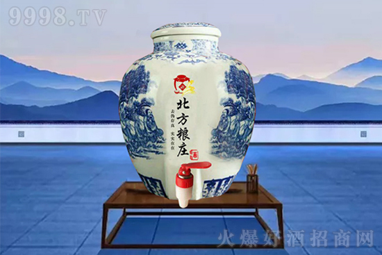 2020ɢ���ھ��Q(m��o)��չ�����_(k��i)չ