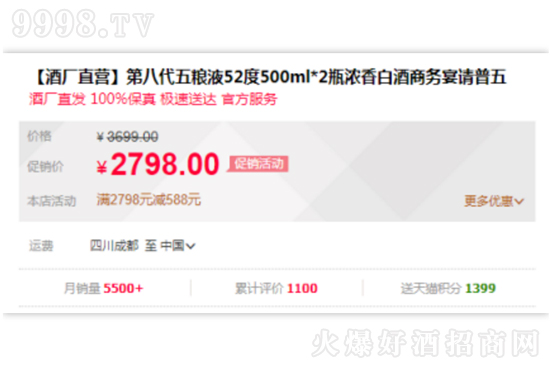 1.5�f�P���³ɽ������@���ZҺ���Ƕ�λ�������̵ġ����^�ۡ���