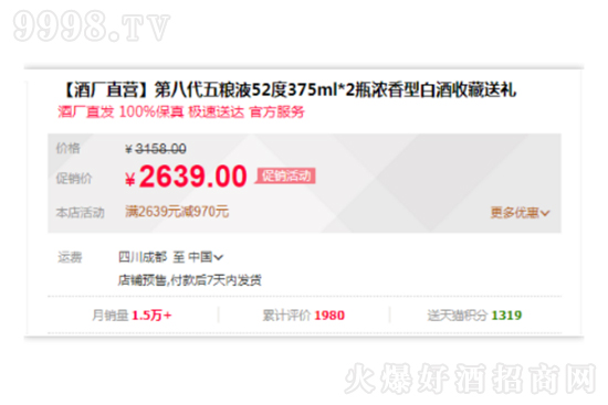 1.5�f�P���³ɽ������@���ZҺ���Ƕ�λ�������̵ġ����^�ۡ���