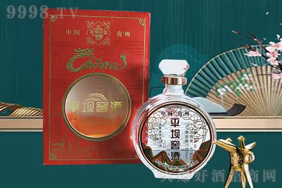 42��ƽ�νѾ�ƽ���Ǹ������Ͱ׾�500ml�r(ji��)���������X��