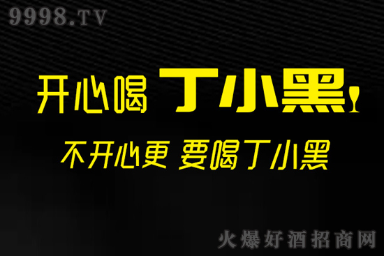 ��С��ح���Ʒ�bһƿ�þ���