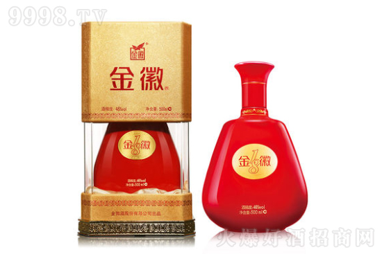 ���C��վ�46�Ƚ��18��ƿ�b�����ͼ��Z�׾�