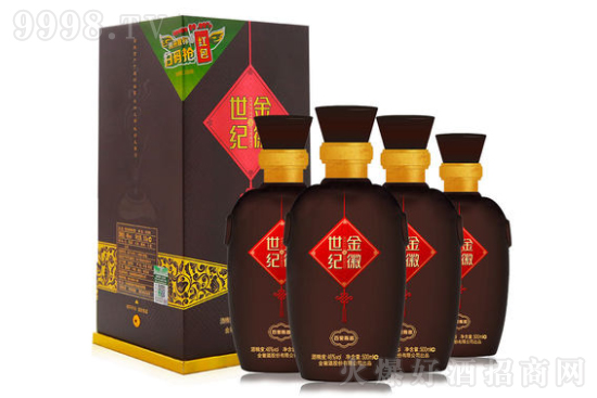 ���C��վ�46�Ȱ������500mL��4�����ͼ��Z�׾�