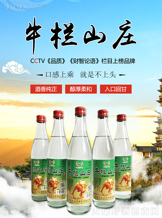 ��څ���£����Z�Ʈ�(d��ng)?sh��)���ţ��ɽ�f�ƻ�������������һ��������Ʒ��